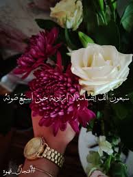 رمزيات اقتباسات ورد