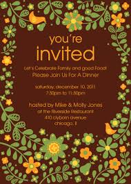 Turtle Dove Brown Invitation Card Template Custom Party Invitations Invitation Card Format Invitation Card Birthday Custom Party Invitations