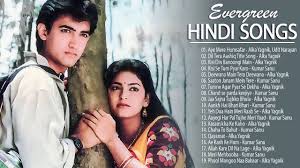 Available with an apple music subscription. 70 S 80 S 90 S Unforgettable Golden Hits Ever Romantic Songs Alka Yagnik Udit Narayan Kumar Sanu Youtube