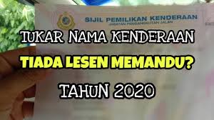 Hi korang harini aku nk kongsikan dengan korang bagaimana proses untuk menukar nama kenderaan di tahun 2020 bagi urusan. Cara Tukar Nama Kenderaan Tiada Lesen Memandu Youtube