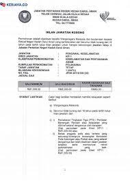 Penolong pegawai pertanian gred g29. Iklan Jawatan Kosong Jabatan Pertanian Negeri Kedah Darul Aman Kerja Kosong Kerajaan Swasta