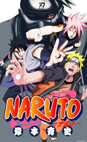 Share the best gifs now >>>. Naruto Manga Volume 71 Naruto Naruto Vs Sasuke Shippuden Naruto Vs Sasuke
