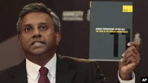 Raporo y'uyu Mwaka y'Ishirahamwe, Amnesty International kuri Afrika yo Musi  y'Ubugaragwa bwa Sahara