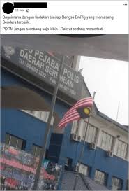 Enjoy the whiteboard presentation for your. Bendera Malaysia Dinaikkan Terbalik Di Ipd Seremban Sebenarnya My
