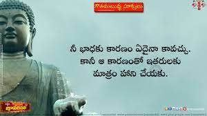 Let the wisdom of the buddha light up your let the wisdom of the buddha light up your journey of life. Pin On Adarsh