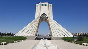 تهران - ویکی‌پدیا، دانشنامهٔ آزاد