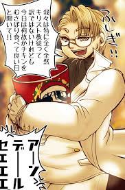 hellsing おしゃれまとめの人気アイデア pinterest gardi