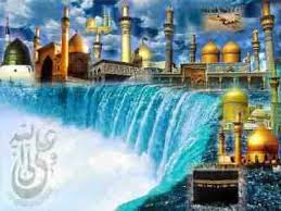 Apabila anda menaik taraf ke u mobile, anda akan diminta menukar sim semasa anda ke kad sim u mobile yang baru. 165 Best Imam Hazrat Ali Quotes Sayings In Roman Hindi Urdu English