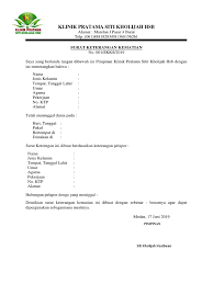 Kumpulan contoh surat berita acara kematian yang benar 2019. Contoh Surat Kematian