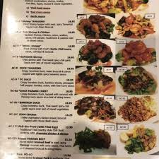 In addition to the wide variety of food that we offer on the menu, you will find a warm and welcoming environment for lunch or dinner. Po Po Lo Curry Recipe