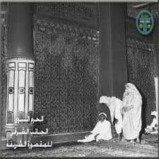 E630606c943c94fa435c490fcb665317 Jpg 425 425 Islamic Pictures Islamic Images History Of Islam
