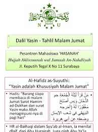 Jika anda sedang membutuhkan surat yasin bahasa indonesia saja, silahkan anda cari surat yasin terjemahan pada blog ini. Surat Yasin Dan Tahlil Dalam Bahasa Indonesia