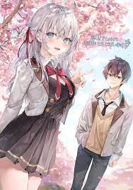 Alya Sometimes Hides Her Feelings in Russian TV Anime Announced -  Crunchyroll News