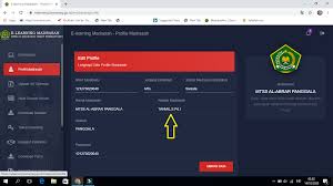 Word) contoh sk operator madrasah terbaru 2019/2020. Cara Pertama Kali Login Di E Learning Madrasah 2020 T A H M I L
