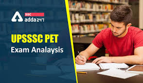 More details about preliminary eligibility test (pet) admit card 2021 is given in the below section. K Vdlcycgo7f1m