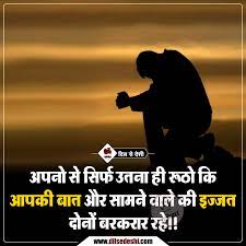 Pin On Good Mornings