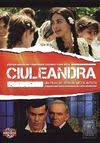 Plahotniuc va intra în guvern în 'haine' româneşti şi europene. Lista Filme Lista De Filme Regizate De Sergiu Nicolaescu Cinemagia Ro