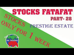 stock fatafat rk trading