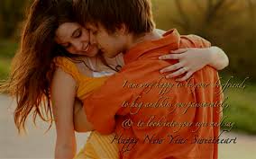 Whatsapp Dp Images Whatsapp Free Images Download Dp Means Funny Wallpapers For Facebook Free Download Dis Love Couple Images Couples In Love Romantic Wallpaper