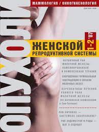 ОЖРС №1-2 2006 by Maxim Popach - Issuu