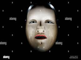 Noh hi-res stock photography and images