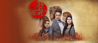 такая сумасшедшая любовь индийский сериал на русском языке все серии Bez Tebya Indijskij Serial Na Russkom Yazyke Vse Serii Smotret Onlajn Besplatno