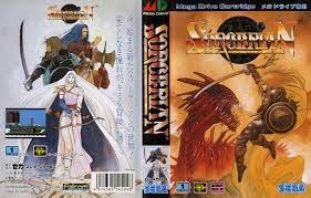 Here is the video game dragon slayer! Short Overview Of The Dragon Slayer Series Aaltomies