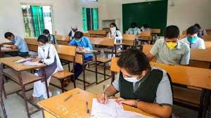 Get the latest world news from yahoo news. Cbse Class 12 Board Exam 2021 Latest News Today Students Don T Miss This Big Update On Result Date Zee Business