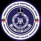 Menurutnya, anggota polis berusia 23 tahun itu ditahan bersama tiga yang lain bekerja sebagai buruh binaan, pemandu bas dan pemandu lori tunda. Http Advancedsolutions Tech Mapa Wp Content Uploads 2019 06 Syarat Dan Proses Penubuhan Polis Bantuan Pdf