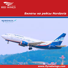 Купить авиабилеты Red Wings - цены, расписание аэропортов, возможность бронирования - самые выгодные предложения и акции на официальном сайте RedWings.Airline