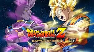 It was produced in commemoration of the original series' 20th and 25th anniversaries.1 produced by toei animation, the series was originally broadcast in japan on fuji tv from april 5. Watch Dragon Ball Z Kai Season 3 Prime Video