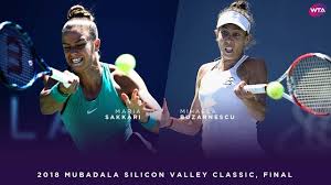 Пятница, 09 июля 2021 — 13:00 стадион:baastad tennis stadium покрытие: Buzarnescu Out Of Us Open Series After Montreal Ankle Injury