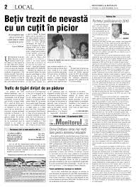Cu privire la modificarea hotărîrii guvernului nr.1090 din 18 decembrie 2017. 16septembrie2016 Flip Book Pages 1 20 Pubhtml5