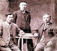 해외 독립운동가 후손에게도… 자생한방병원, 독립운동가 최재형 후손에 나눔의료 실시. T1 Daumcdn Net News 201903 14 Donga 20190314030