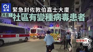 The open university of hong kong. Jlk 8pwbmar1lm