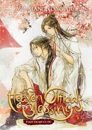 Heaven Official's Blessing: Tian Guan Ci Fu (Novel) Vol. 5 by Mò Xiāng Tóng  Xiù | Goodreads