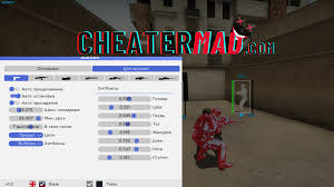 Download the best, free, undetected csgo cheats in 2020. Private Csgo Cheat Aurora Legit Aa Anti Kick Inventory Changer 2021 Cheatermad Com