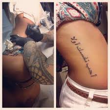 3 in / 7.5 cm selena gomez has this same tattoo on her right ribcage, done by bang bang on july 2014. Arabictattoo Hashtag On Twitter