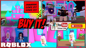 Omg i got plus it works tysm. Roblox Meepcity Gamelog August 19 2018 Free Blog Directory