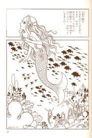 shojo-manga-no-memory | Mermaid art, Anime mermaid, Mermaid pictures