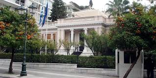 Βιτριολικό τρόπο σχολίασε η δημοσιογράφος των «νέων» έλενα ακρίτα τον μίνι. Mini Anasxhmatismos Apo Ton K Mhtsotakh Meta Tis Pyrkagies