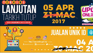 Tarikh tutup permohonan upu 2021? Permohonan Dalam Talian Ke Universiti Awam Dilanjutkan Hingga 5 April Semasa Mstar