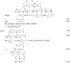 Ncert Solutions For Class 10 Maths Chapter 3 Pair Of Linear Equations In Two Variables 81 Maths Ncert Solutions Linear Equations Math