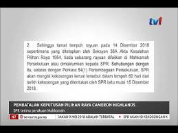 (r̶m̶ ̶2̶3̶7̶) rm 197 for century pines resort cameron highland, cameron highlands. N7 Pembatalan Pilihan Raya Cameron Highlands Spr Terima Perakuan Mahkamah 16 Dis 2018 Youtube