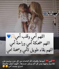 pin by 𓆩ℳℰℳℰ 𓆪 on islamic art islamic art art islam