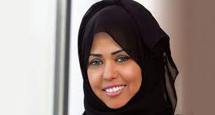 Presenter and producer ✍ founder: Ø®Ø¯ÙŠØ¬Ø© Ø§Ù„ÙˆØ¹Ù„ ØªØªØ¹Ø±Ø¶ Ù„Ù…ÙˆÙ‚Ù Ù…Ø­Ø±Ø¬ Ø¹Ù„Ù‰ ØªÙˆÙŠØªØ± ØµØ­ÙŠÙØ© ØµØ¯Ù‰ Ø§Ù„Ø§Ù„ÙƒØªØ±ÙˆÙ†ÙŠØ©
