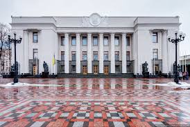 Колегіальний характер верховної ради як парламенту україни полягає насамперед у її складі й порядку роботи. Verhovna Rada Ukrayini Kiyiv