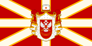 Land armed force of the russian empire. Flag Of The Greater Soviet Empire By Redrich1917 On Deviantart