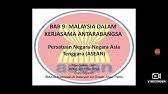 Lahirnya asean (association of south east asian nations). Peranan Dan Sumbangan Malaysia Dalam Asean Youtube