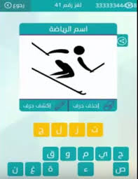 أعلنت اللجنة الحكومية للتنمية والإصلاح في الصين، عن الزيادة الأولى في هذا العام، على أسعار البنزين ووقود الديزل. Ù‡Ù„ ØªØ¹Ù„Ù…